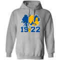 Sigma Gamma Rho Screen Printed  Hoodie
