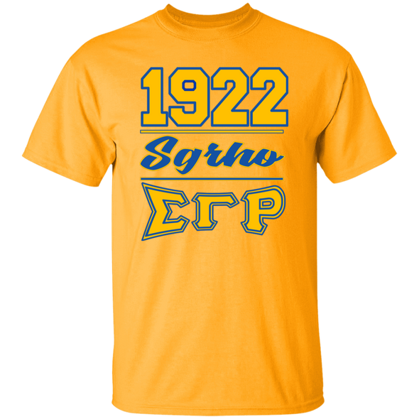 Sigma Gamma Rho Screen Printed T-Shirt