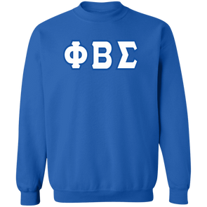 Phi Beta Sigma Fraternity Sweatshirt