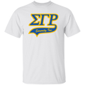 Sigma Gamma Rho Screen Printed T-Shirt