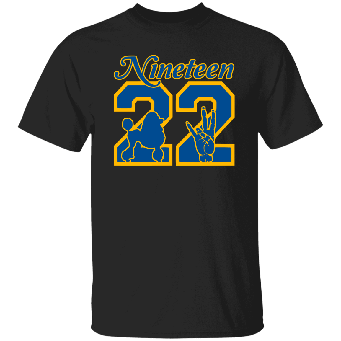 Sigma Gamma Rho Screen Printed T-Shirt