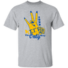Sigma Gamma Rho Screen Printed T-Shirt