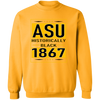 Alabama State University Sweatshirt