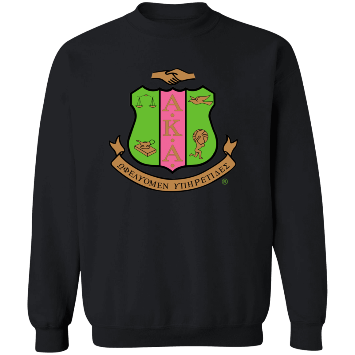 Alpha Kappa Alpha Screen Printed Crewneck Sweatshirt