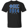 Phi Beta Sigma Fraternity T-Shirt