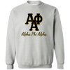 Alpha Phi Alpha Fraternity Sweatshirt