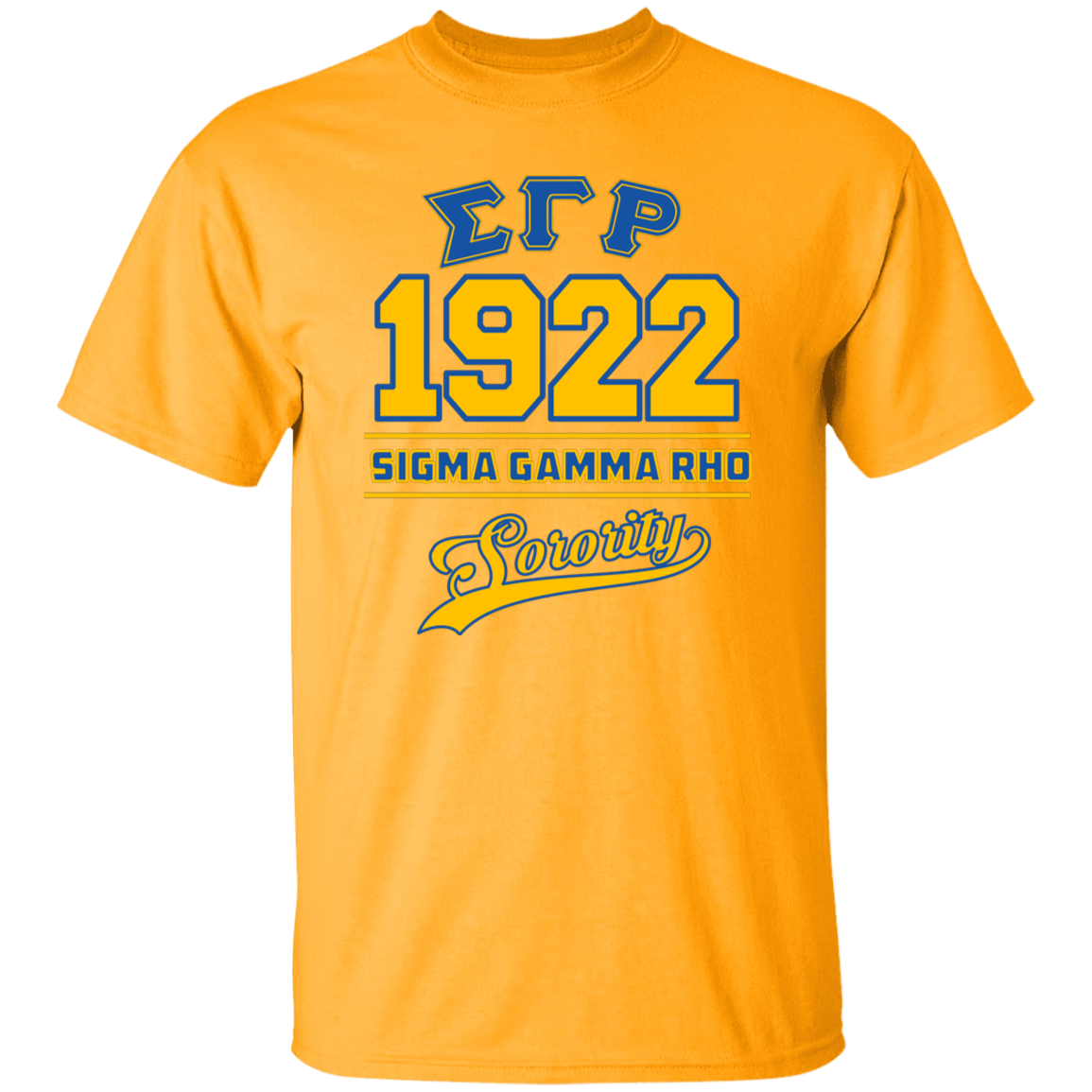 Sigma Gamma Rho Screen Printed T-Shirt