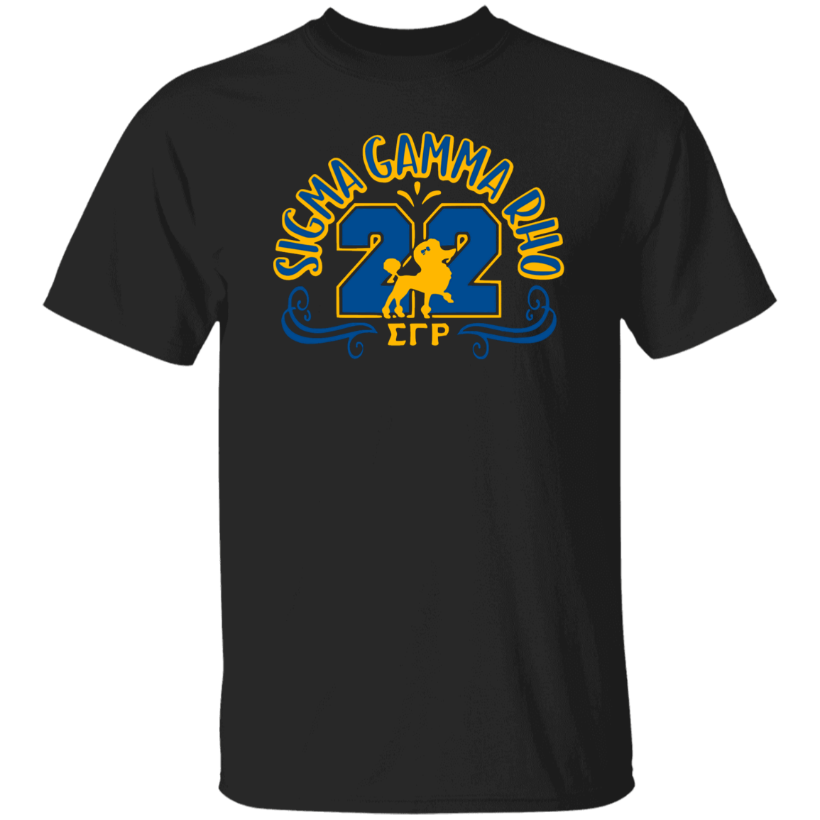 Sigma Gamma Rho Screen Printed T-Shirt