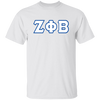 Zeta Phi Beta Sorority T-Shirt