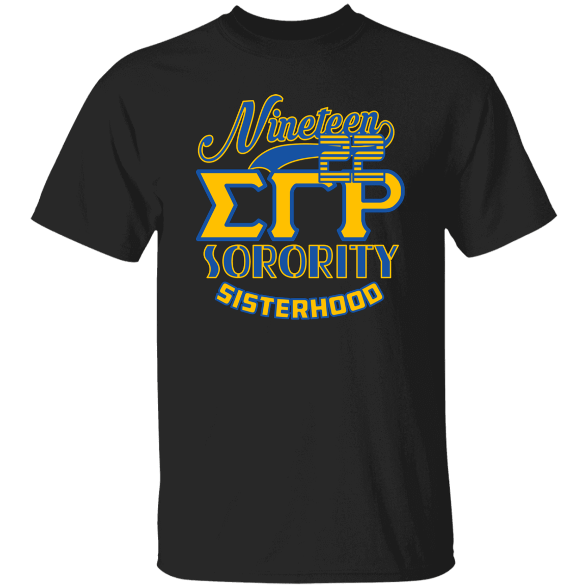 Sigma Gamma Rho Screen Printed T-Shirt