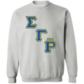 Sigma Gamma Rho Screen Printed Sweatshirt