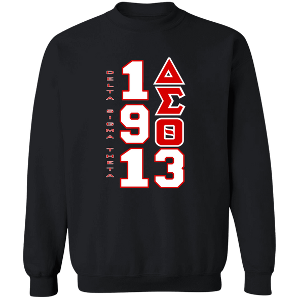 Delta Sigma Theta Sweatshirt Paraphernalia Screen Printed Unisex