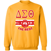 Delta Sigma Theta Sweatshirt Paraphernalia Screen Printed Unisex