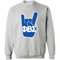 Phi Beta Sigma Fraternity Sweatshirt
