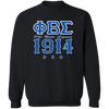 Phi Beta Sigma Fraternity Sweatshirt
