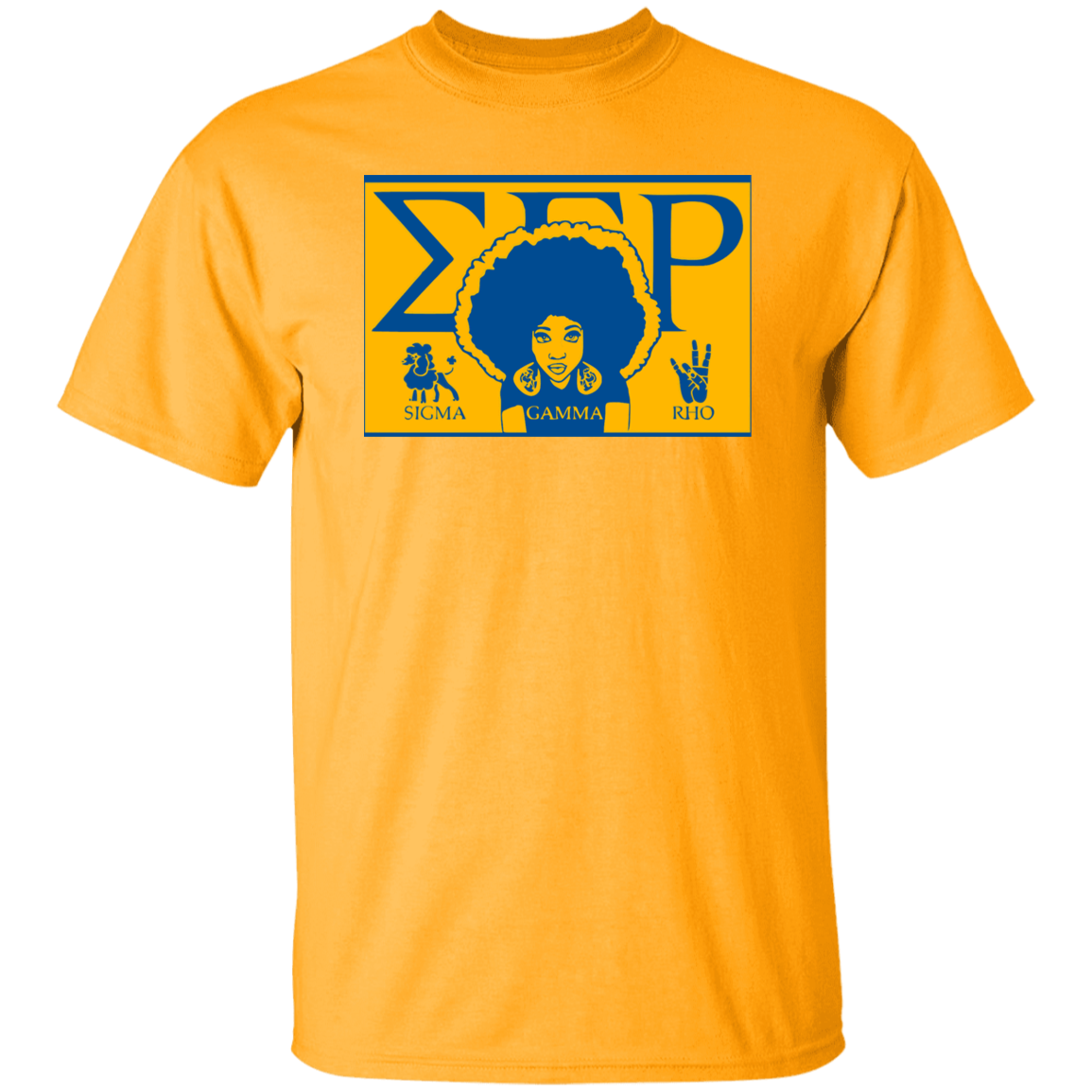 Sigma Gamma Rho Screen Printed T-Shirt