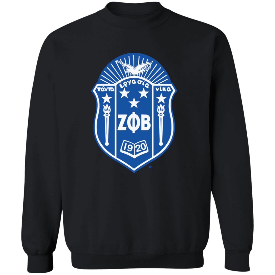 Zeta Phi Beta Sorority Sweatshirt