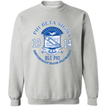 Phi Beta Sigma Fraternity Sweatshirt