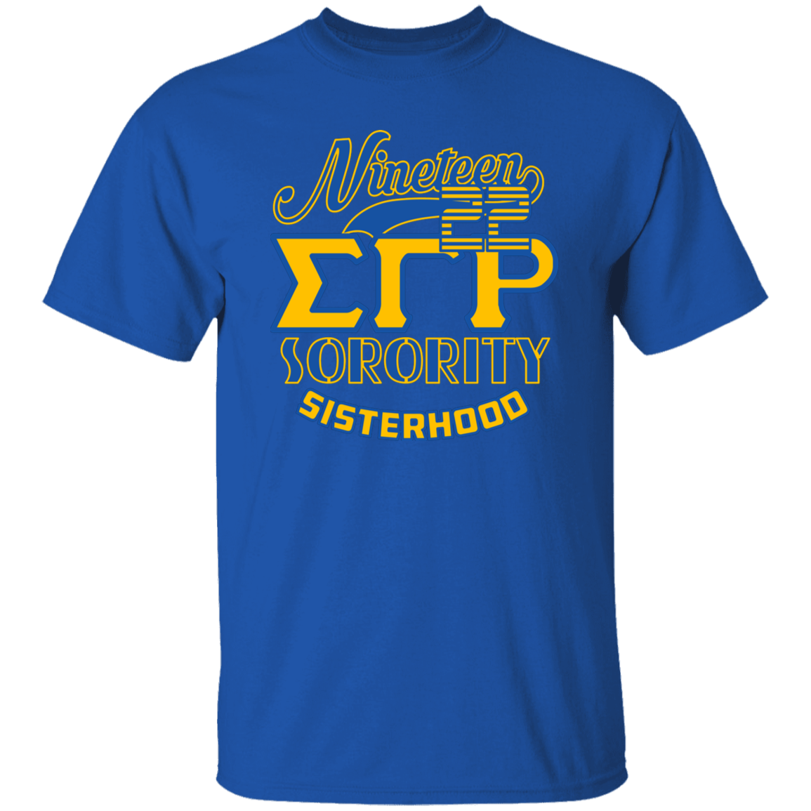 Sigma Gamma Rho Screen Printed T-Shirt