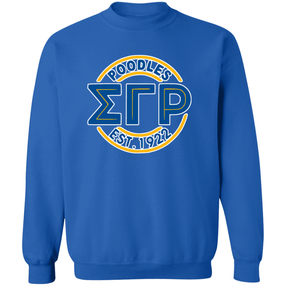 Sigma Gamma Rho Screen Printed Sweatshirt