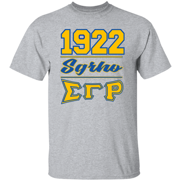Sigma Gamma Rho Screen Printed T-Shirt