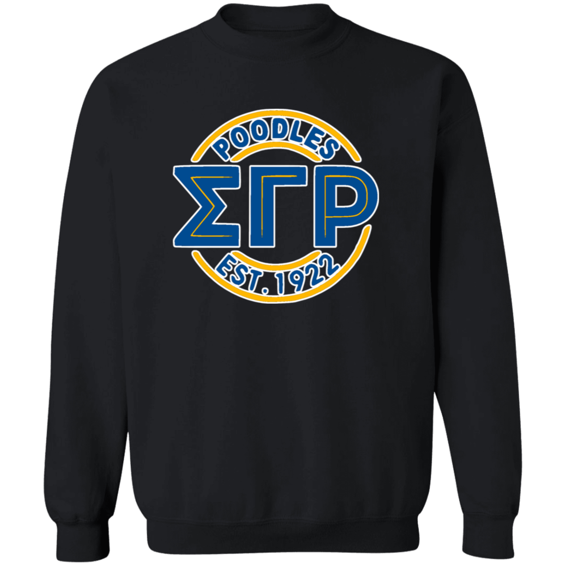 Sigma Gamma Rho Screen Printed Sweatshirt