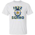 Sigma Gamma Rho Screen Printed T-Shirt