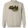 Alpha Phi Alpha Fraternity Sweatshirt