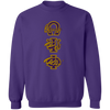 Omega Psi Phi Fraternity Sweatshirt