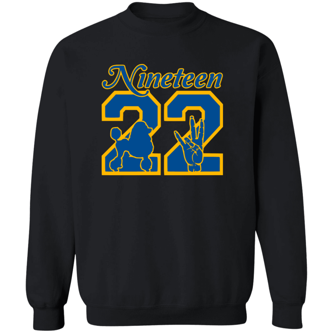 Sigma Gamma Rho Screen Printed Sweatshirt