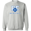 Phi Beta Sigma Fraternity Sweatshirt