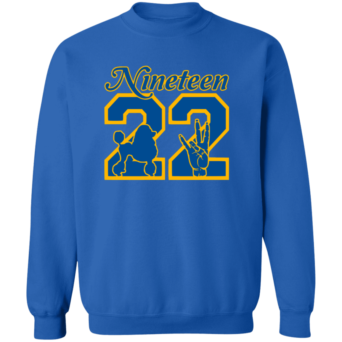 Sigma Gamma Rho Screen Printed Sweatshirt