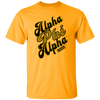 Alpha Phi Alpha Fraternity T-Shirt