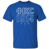 Phi Beta Sigma Fraternity T-Shirt