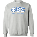 Phi Beta Sigma Fraternity Sweatshirt