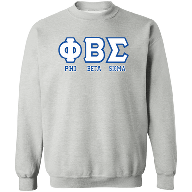 Phi Beta Sigma Fraternity Sweatshirt