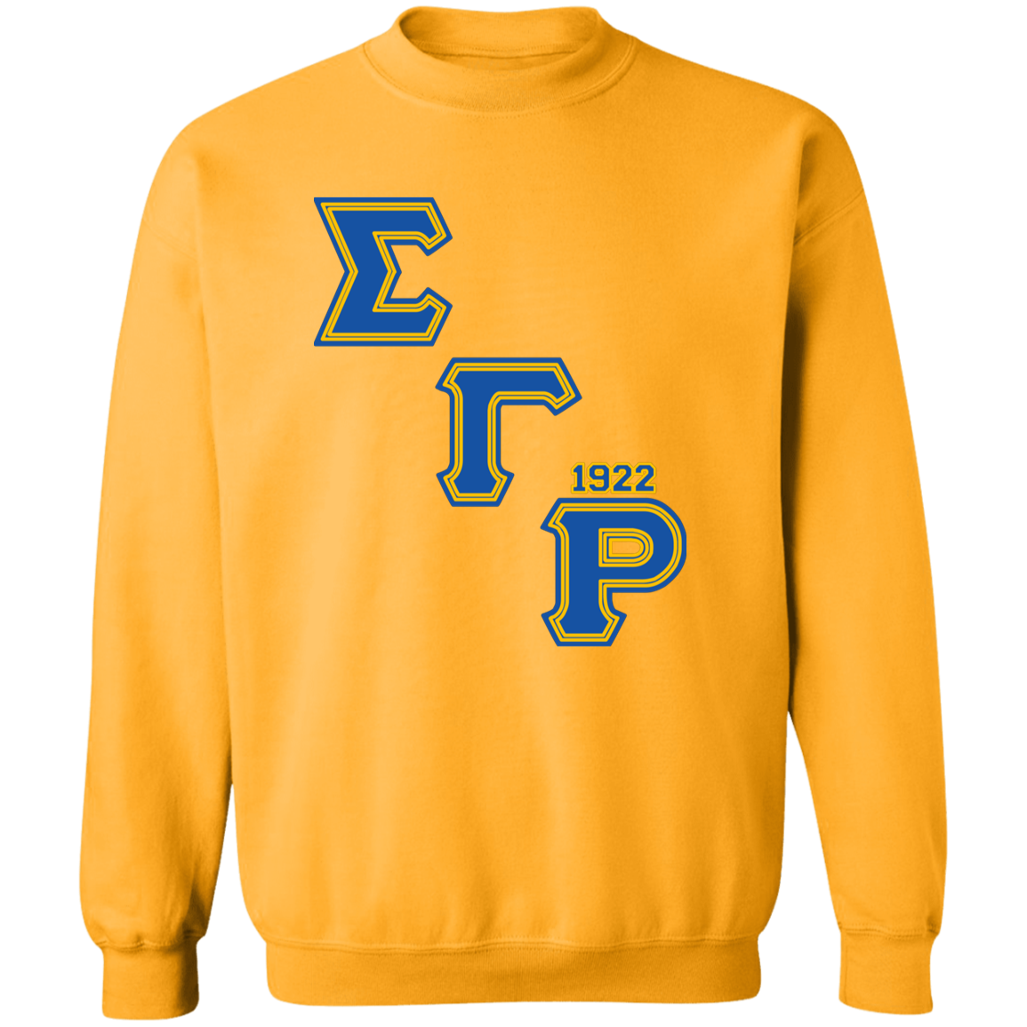 Sigma Gamma Rho Screen Printed Sweatshirt