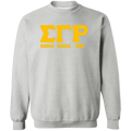 Sigma Gamma Rho Screen Printed Sweatshirt