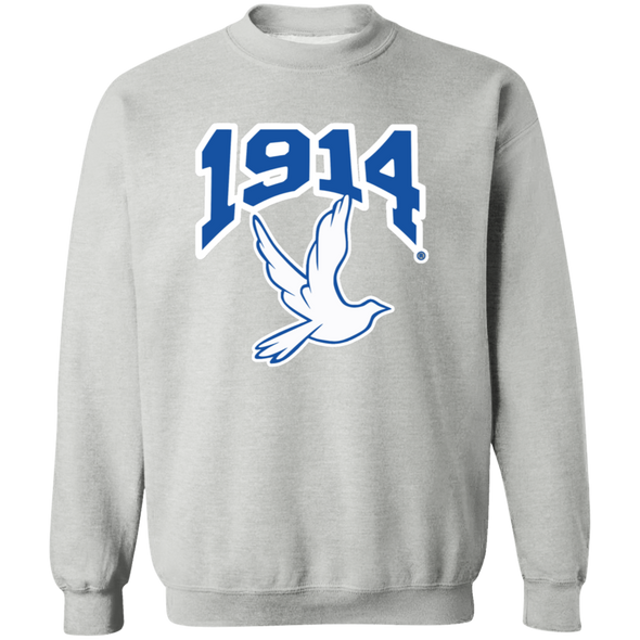 Phi Beta Sigma Fraternity Sweatshirt