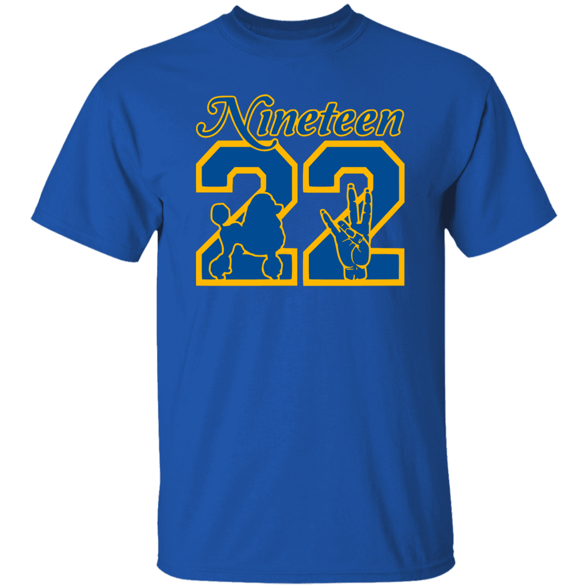 Sigma Gamma Rho Screen Printed T-Shirt