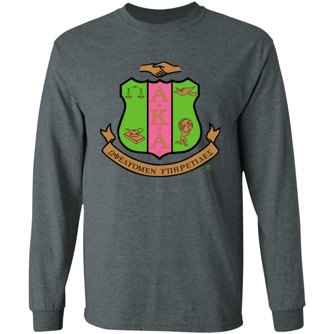 Alpha Kappa Alpha Screen Printed Long Sleeve