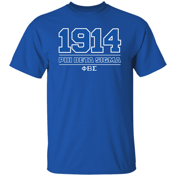 Phi Beta Sigma Fraternity T-Shirt