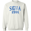 Phi Beta Sigma Fraternity Sweatshirt