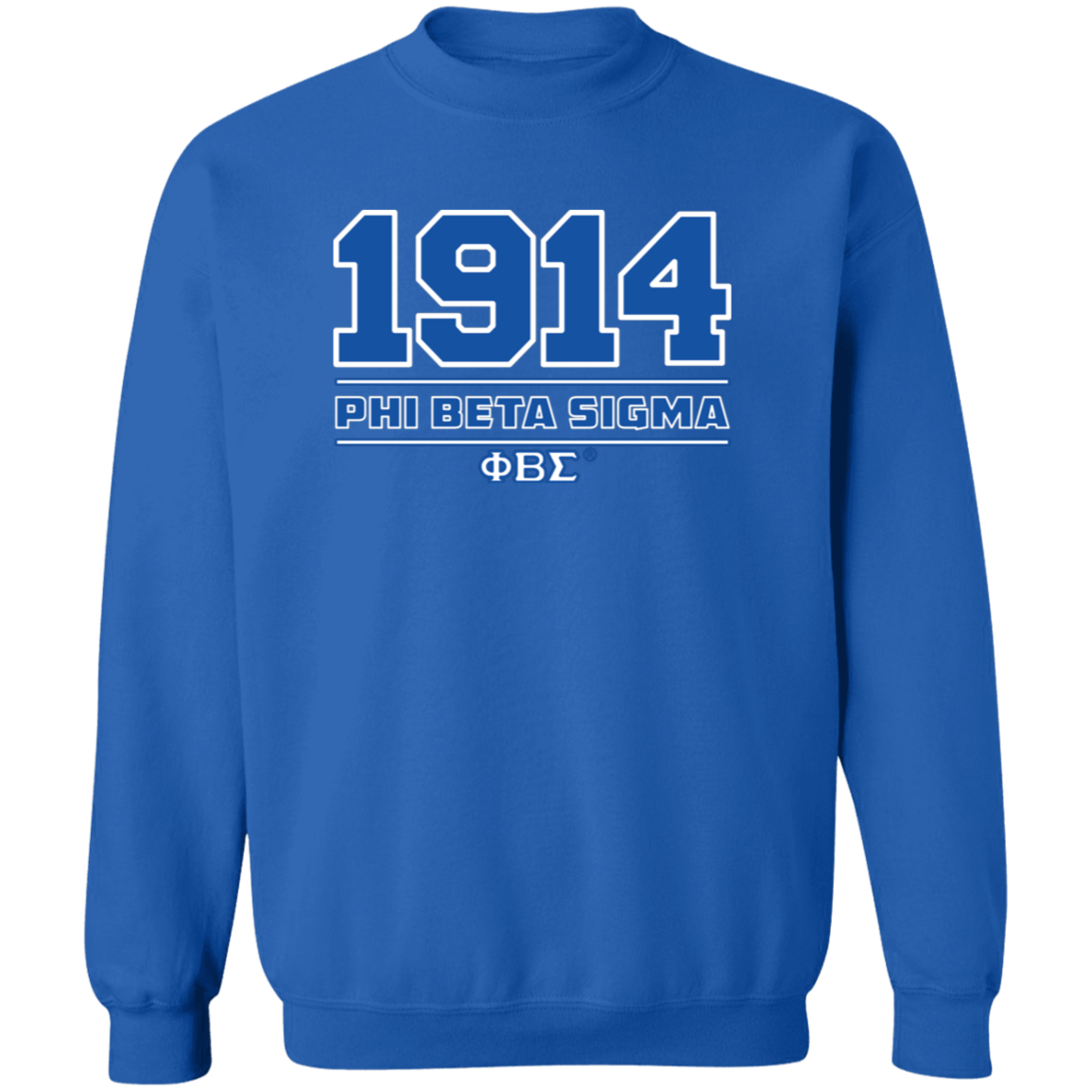 Phi Beta Sigma Fraternity Sweatshirt