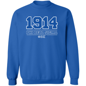 Phi Beta Sigma Fraternity Sweatshirt