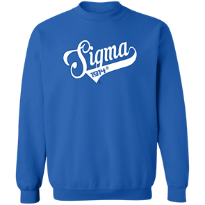 Phi Beta Sigma Fraternity Sweatshirt