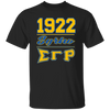 Sigma Gamma Rho Screen Printed T-Shirt