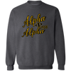 Alpha Phi Alpha Fraternity Sweatshirt