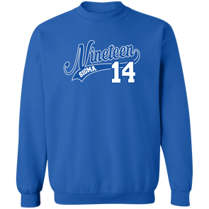 Phi Beta Sigma Fraternity Sweatshirt