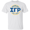 Sigma Gamma Rho Screen Printed T-Shirt
